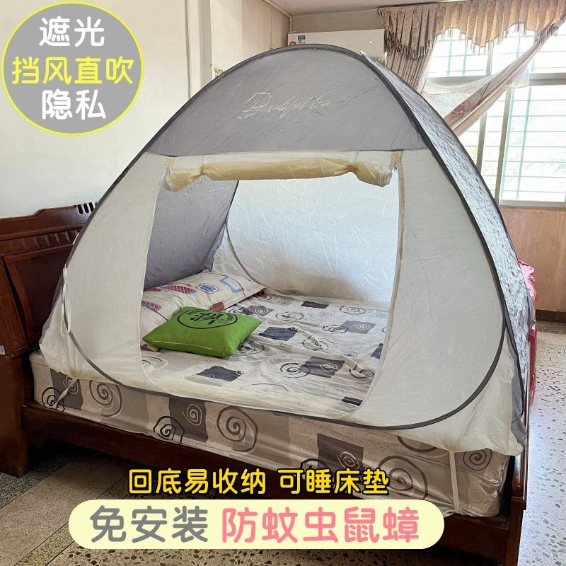 Outdoor Yurt Camping - 방풍 및 보온 모기장, 설치 불필요,