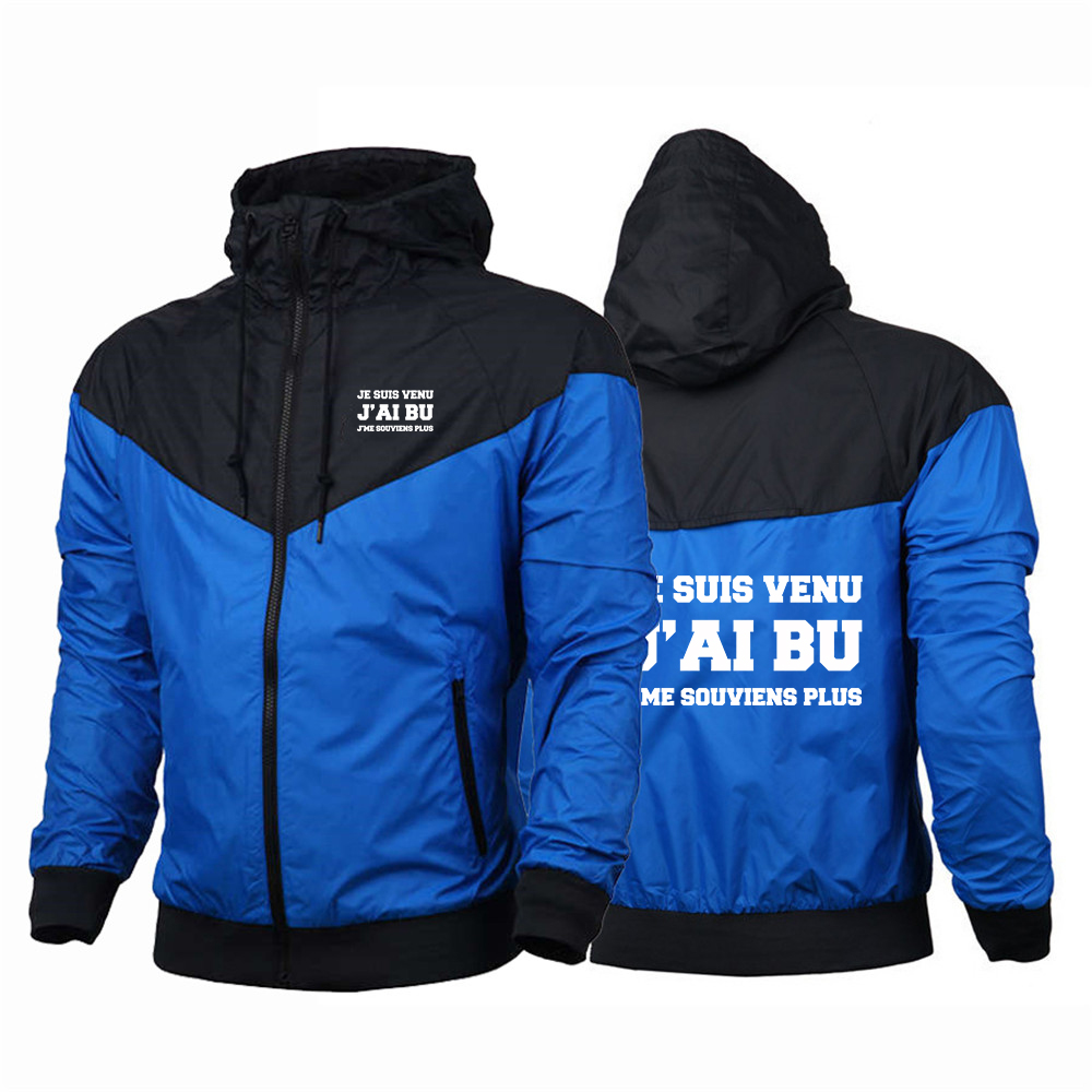Je Suis Venu J'ai Bu Je Me Sou - Outdoor Camping Venues 리뷰 및 가격