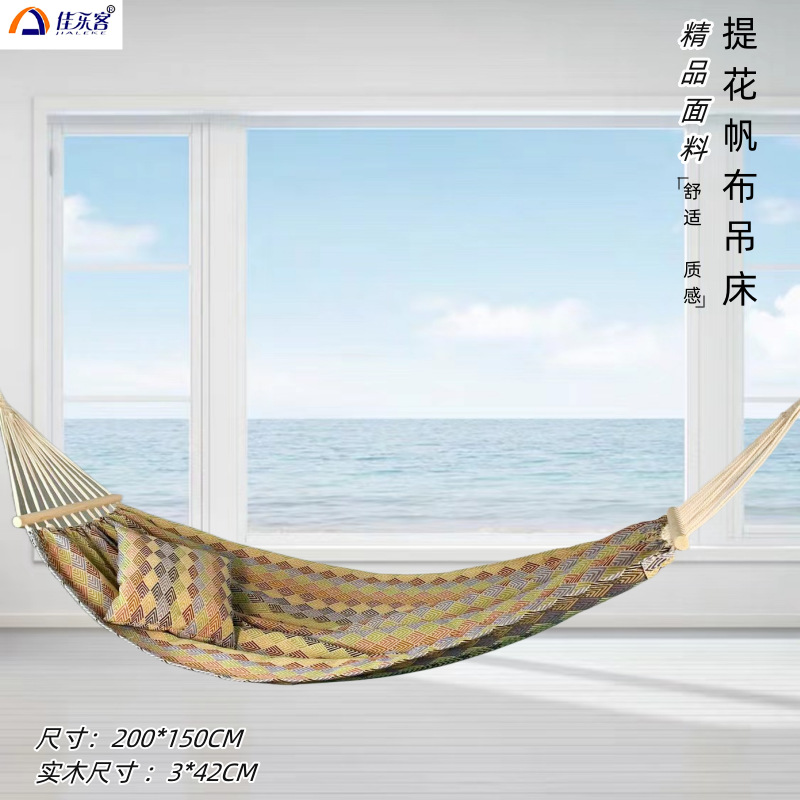 200X150cm 자카드 레트로 더블 캔버스 해먹 대형 - Outdoor Camping Hammock 리뷰 및 가격