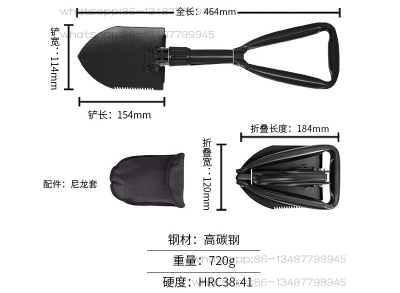 F08N 다기능 접이식 군용 삽 도시 야외 캠핑 도구  - Urban Outdoor Camping 리뷰 및 가격