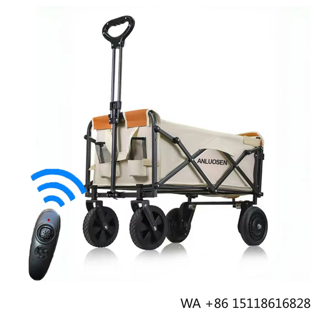 전동 캠핑 웨건 카트 접이식 2000mAh 전동 보조  - Outdoor Camping Shop 리뷰 및 가격