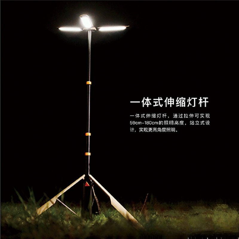야외 접이식 휴대용 다기능 캠핑 조명, 다양한 장소에  - Outdoor Camping Venues 리뷰 및 가격