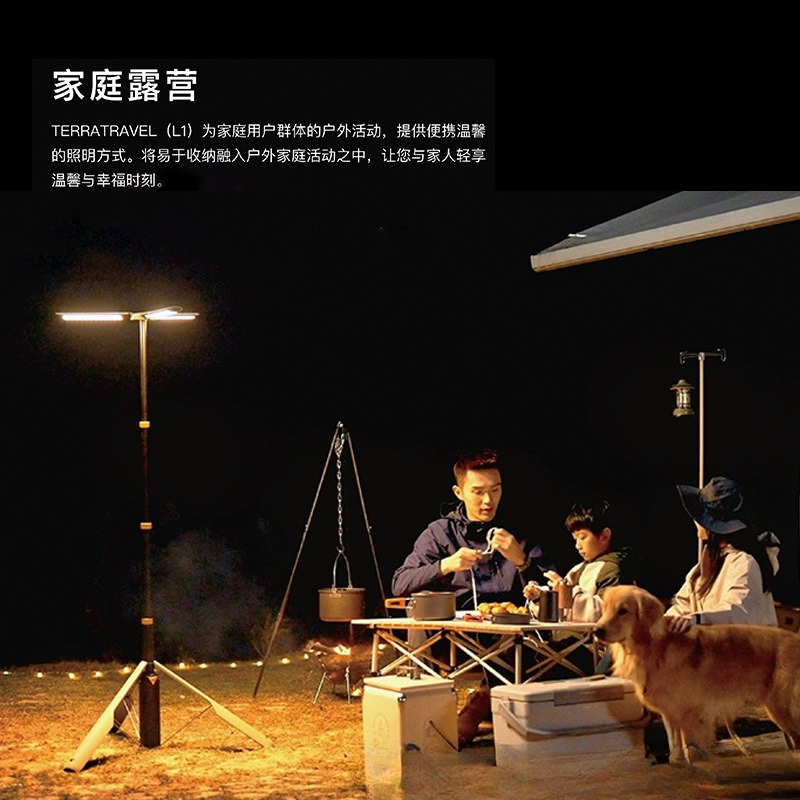 야외 접이식 휴대용 다기능 캠핑 조명, 다양한 장소에  - Outdoor Camping Venues 리뷰 및 가격