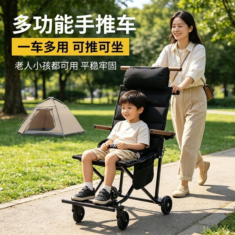 바퀴가 달린 야외 접이식 의자 캠핑 파크 초경량 휴대용 - Outdoor Camping Shop 리뷰 및 가격
