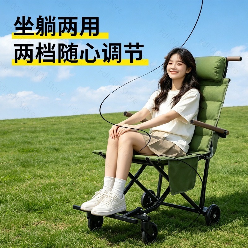 바퀴가 달린 야외 접이식 의자 캠핑 파크 초경량 휴대용 - Outdoor Camping Shop 리뷰 및 가격