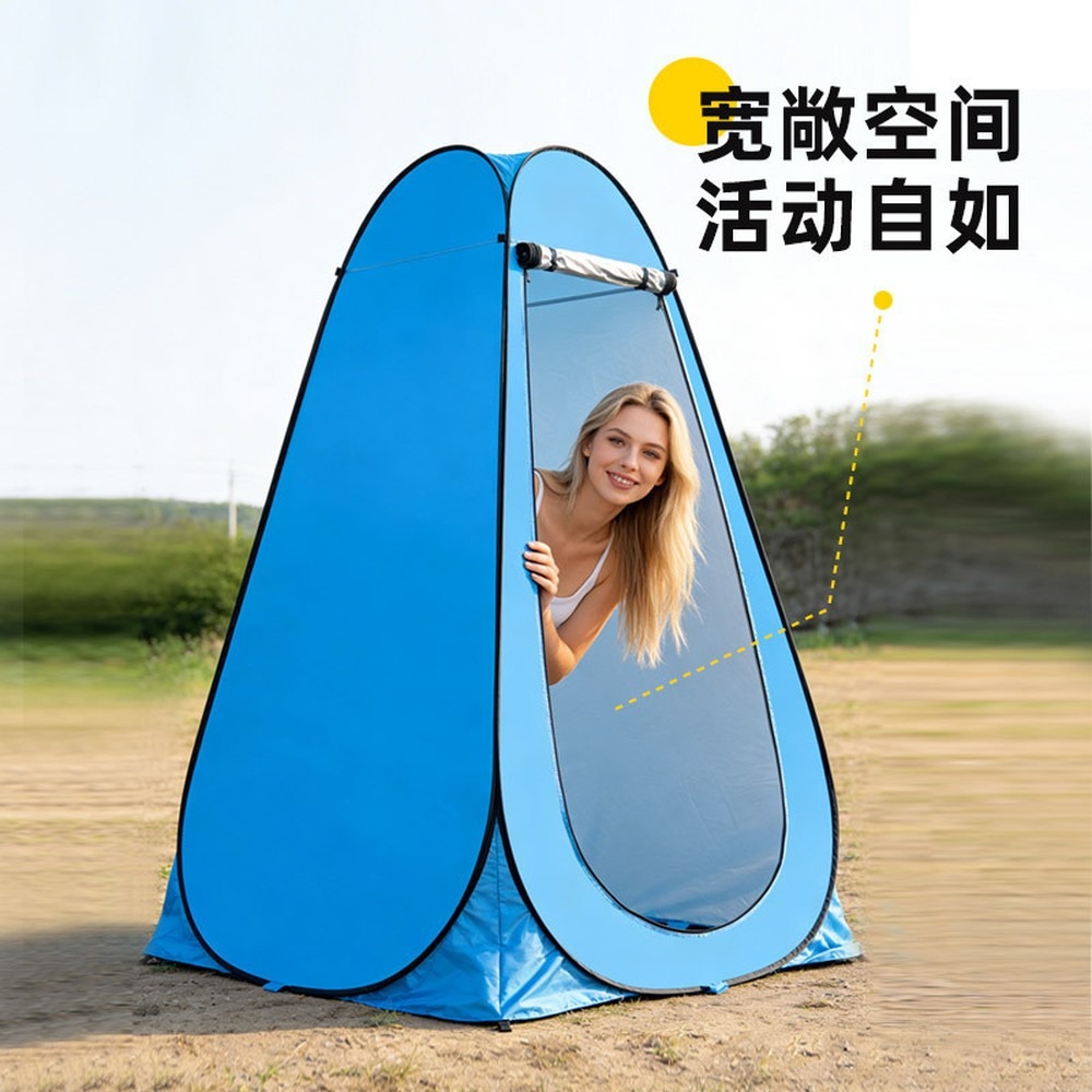 캠핑 샤워용 야외 팝업 프라이버시 텐트, 휴대용 탈의실 - Outdoor Camping Toilet Tent 리뷰 및 가격