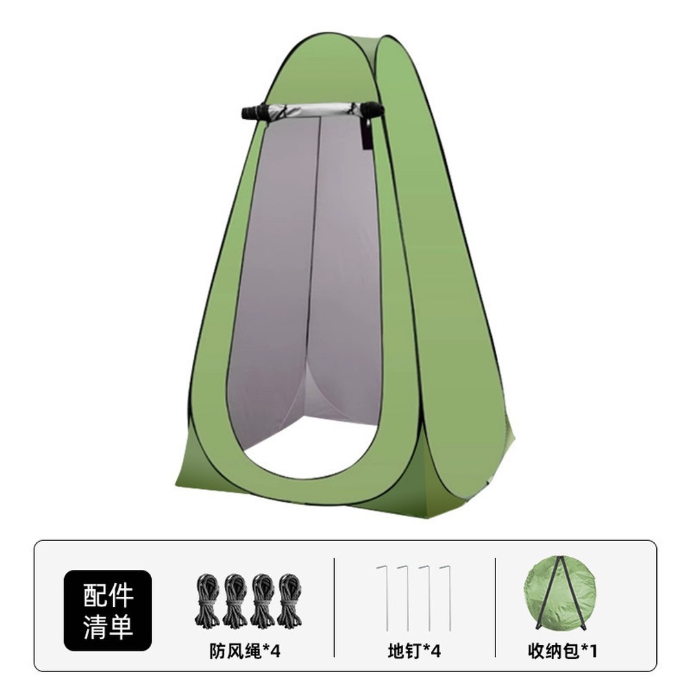 캠핑 샤워용 야외 팝업 프라이버시 텐트, 휴대용 탈의실 - Outdoor Camping Toilet Tent 리뷰 및 가격