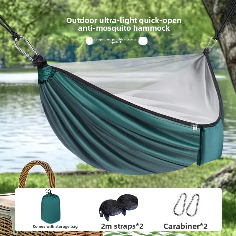 모기장이 있는 경량 캠핑 해먹 270x140cm 야외  - Outdoor Camping Hammock 리뷰 및 가격