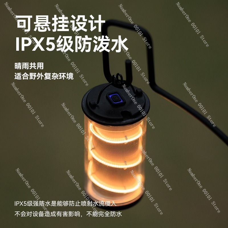 견고한 야외용 2 in 1 손전등 캠핑 랜턴 강력한 조 - Outdoor Camping Rug With Led Lights 리뷰 및 가격