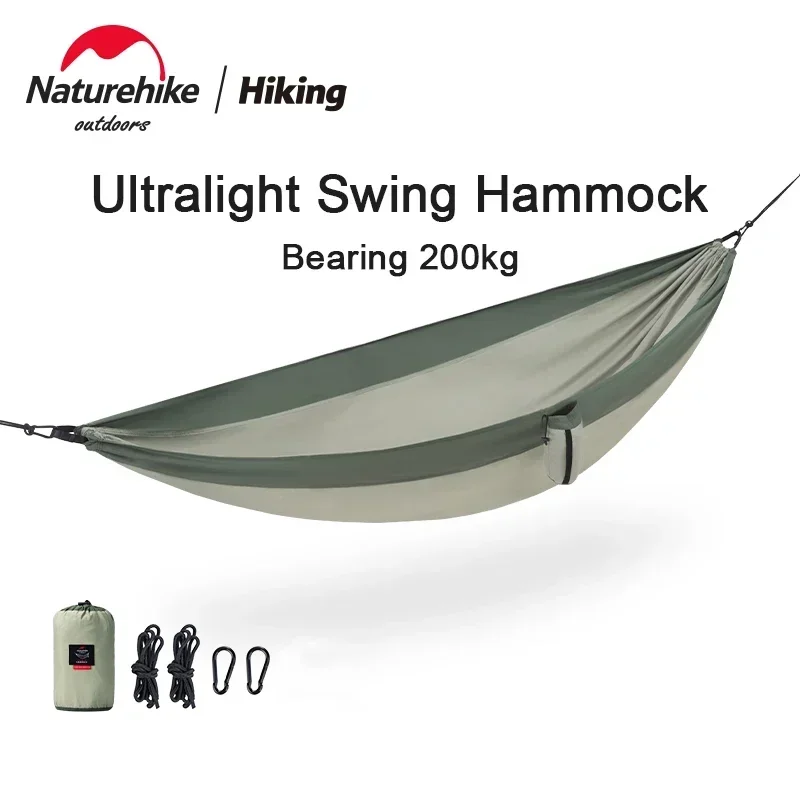네이처하이크 스윙 해먹 1 2인용 초경량 접이식 야외  - Outdoor Camping Hammock 리뷰 및 가격