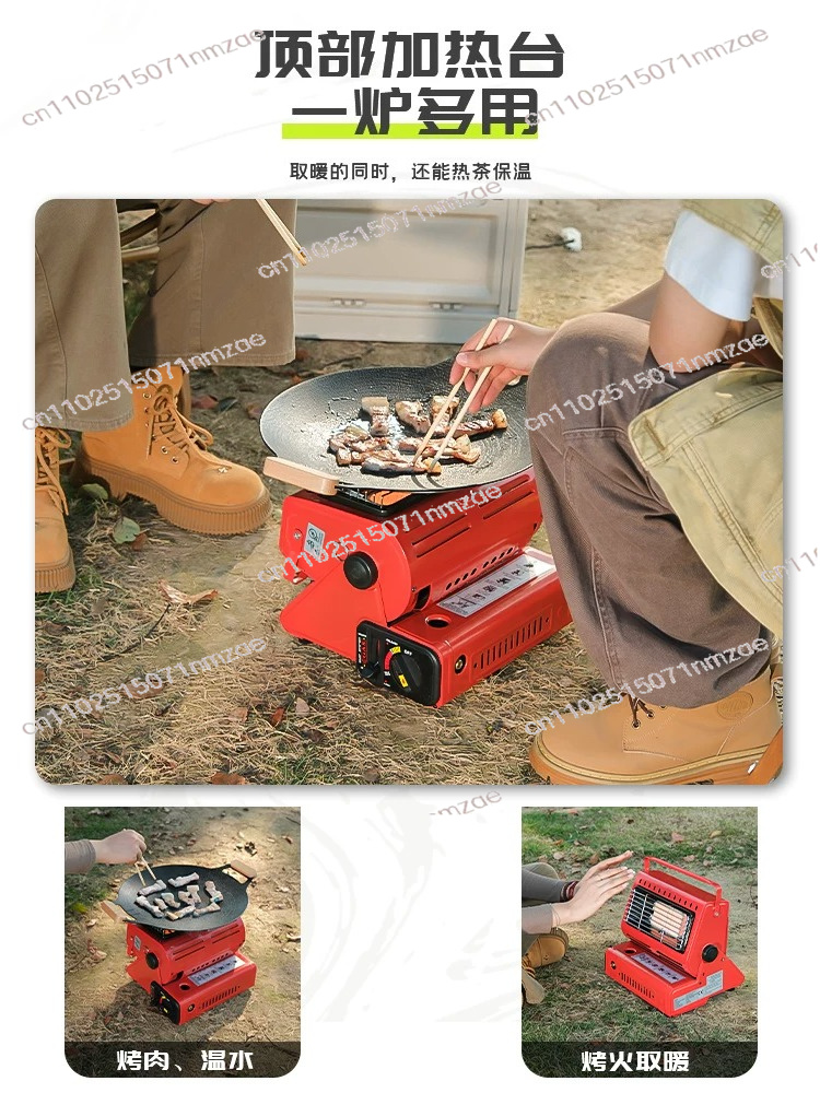 히터 여행용 캠핑 하이킹 피크닉 장비 이중 목적 사용  - Outdoor Camping Equipment 리뷰 및 가격