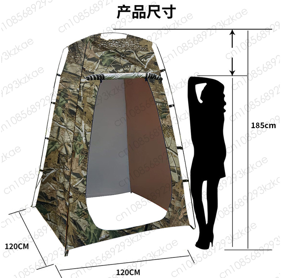 야외 화장실 텐트 휴대용 목욕실 탈의실 샤워실 캠핑용  - Outdoor Camping Toilet Tent 리뷰 및 가격